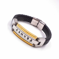 Men stainless steel Leather bangles