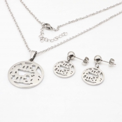 Stainless steel jewelry set, necklace and earrings wholesale