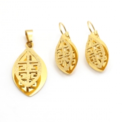 Stainless steel jewelry set pendant  and earrings Wholesale