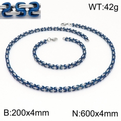 Stainless steel jewelry Necklace Bracelet set Wholesale