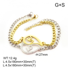 Stainless steel jewelry couple bracelets set wholesale