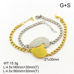 Stainless steel jewelry couple bracelets set wholesale