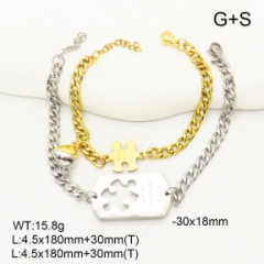 Stainless steel jewelry couple bracelets set wholesale