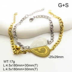 Stainless steel jewelry couple bracelets set wholesale