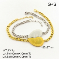 Stainless steel jewelry couple bracelets set wholesale