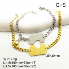 Stainless steel jewelry couple bracelets set wholesale