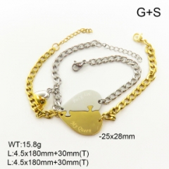 Stainless steel jewelry couple bracelets set wholesale