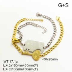 Stainless steel jewelry couple bracelets set wholesale