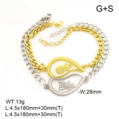 Stainless steel jewelry couple bracelets set wholesale