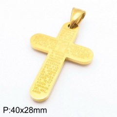 Stainless Steel Women's Necklace