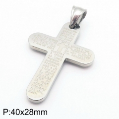 Stainless Steel Women's Necklace